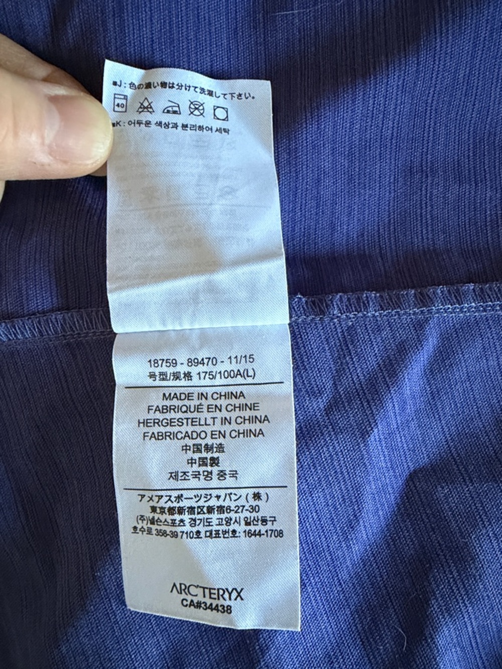 Arc'teryx Women's Cobalt Blue Hooded Windbreaker Jacket - Picture 6 of 8